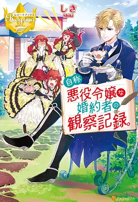 极恶老大无删减原版